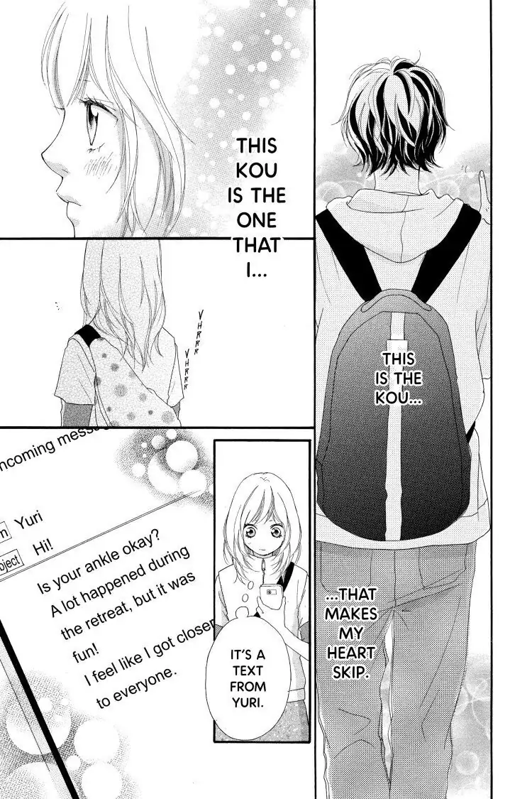 Ao Haru Ride Chapter 7 image 41